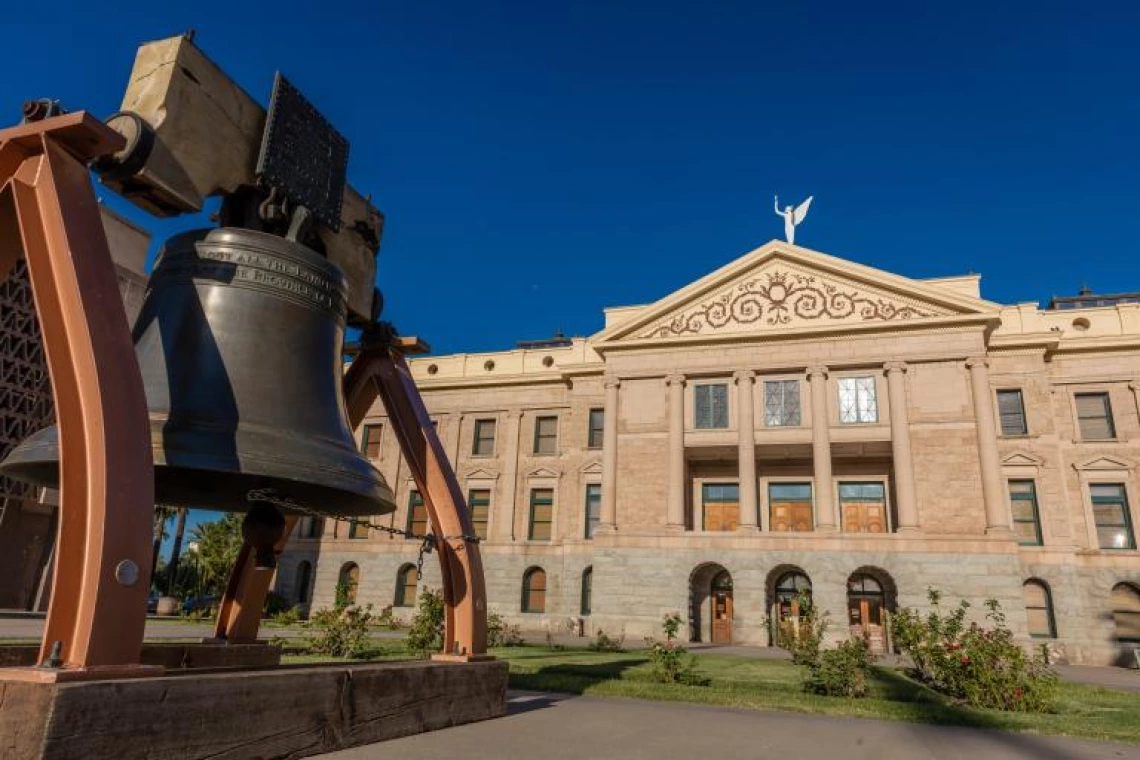 Arizona capitol building